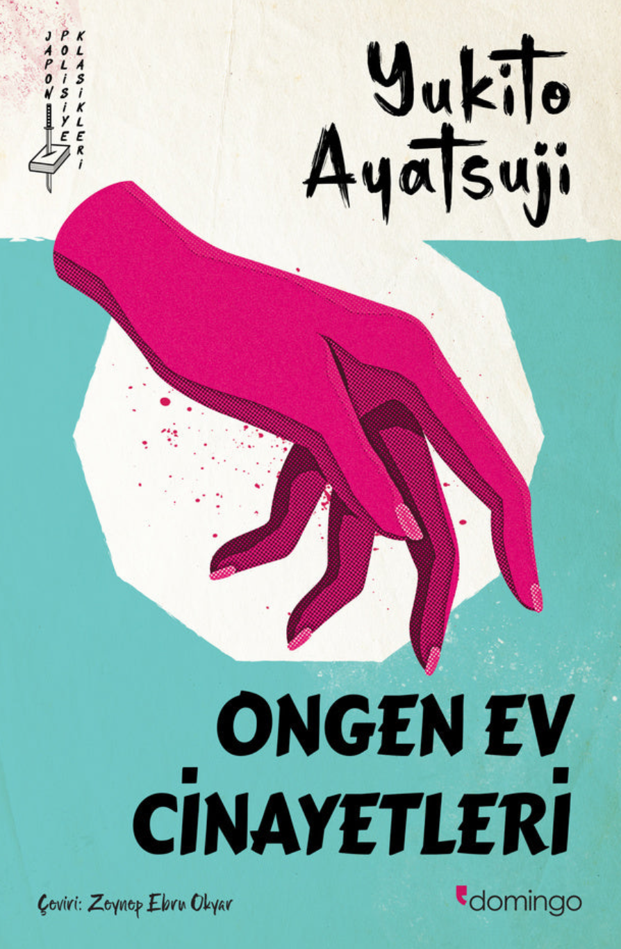 Ongen Ev Cinayetleri - Yukito Ayatsuji