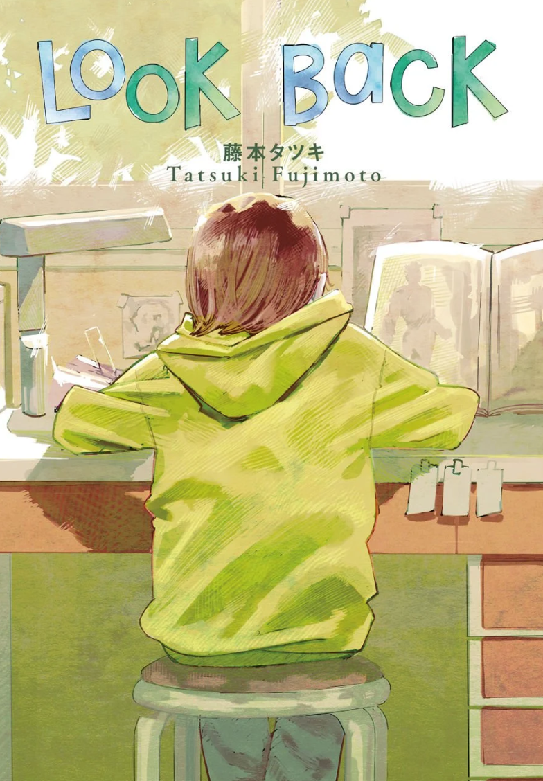 Look Back - Tatsuki Fujimoto