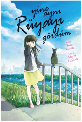 Yine Aynı Rüyayı Gördüm